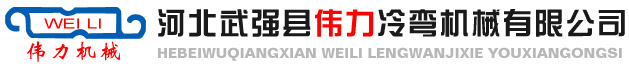 廊坊度晨防火材料有限公司
